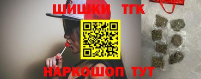 первитин Гай