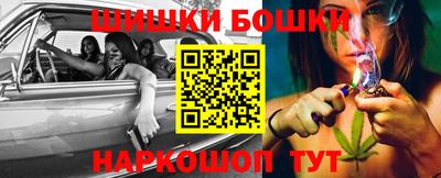 героин Гагарин