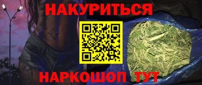 героин Гагарин