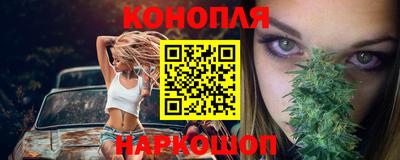 амф Гагарин
