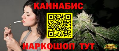 первитин Гай
