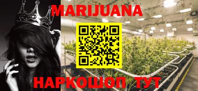 амф Гагарин