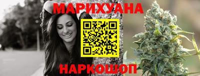 тгк Гатчина