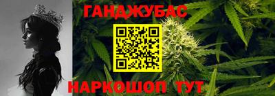 тгк Гатчина