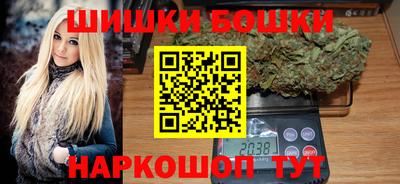 первитин Гай