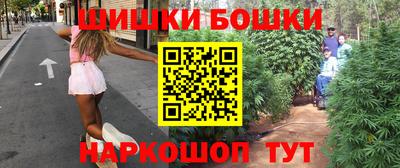 героин Гагарин