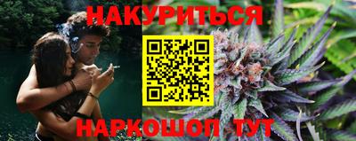 тгк Гатчина