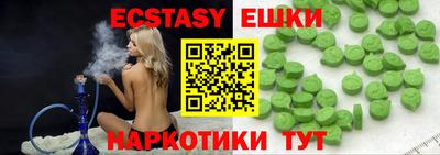 амф Гагарин