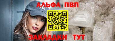 гашишное масло Гатчина