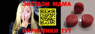 первитин Гай