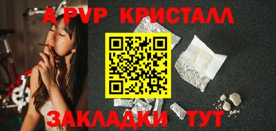 ешки Донской