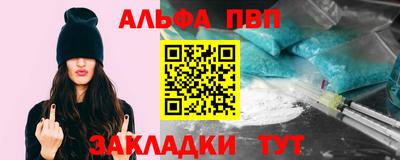 тгк Гатчина