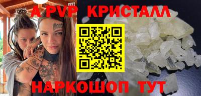 тгк Гатчина