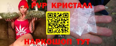 тгк Гатчина
