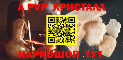 тгк Гатчина