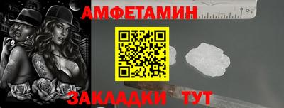 мдма Дубна