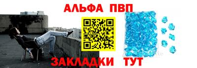 героин Гагарин