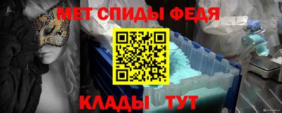 гашишное масло Гатчина