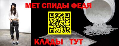 героин Гагарин