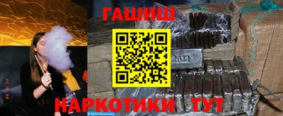 первитин Гай