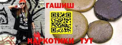 амф Гагарин