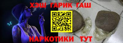 героин Гагарин