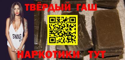 первитин Гай