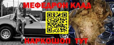 первитин Гай