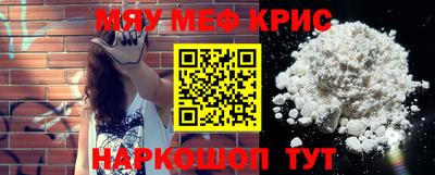 амф Гагарин