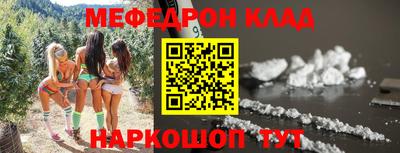 амф Гагарин