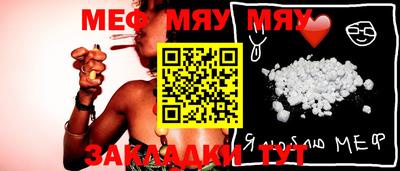 гашишное масло Гатчина