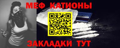 тгк Гатчина