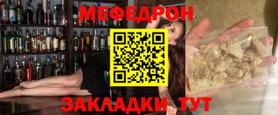 гашишное масло Гатчина