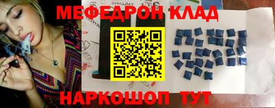 героин Гагарин