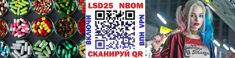 ЛСД экстази кислота  Екатеринбург 