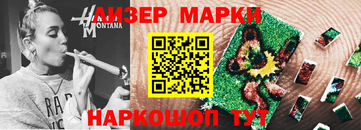 ОМГ ОМГ   ЛСД экстази кислота  Вход с VPN  Екатеринбург 