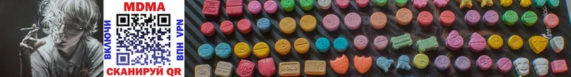 MDMA VHQ  это какой сайт  Екатеринбург 