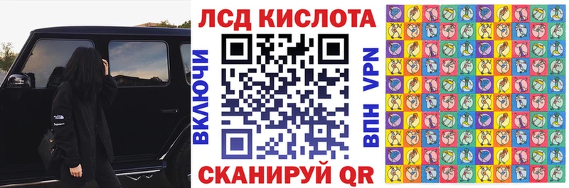 что такое   нарко площадка состав  Наркотические марки 1500мкг  Екатеринбург 