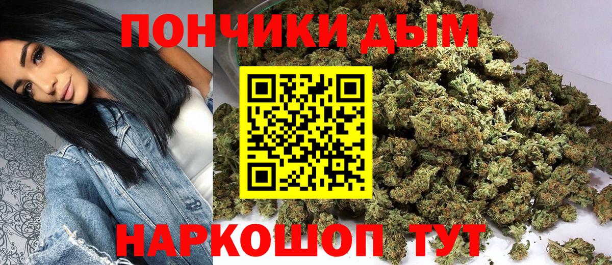 Мефедрон   COCAIN  ЭКСТАЗИ  Меф МЯУ МЯУ кристаллы  Екатеринбург  ГАШИШ  МАРИХУАНА  Метамфетамин 